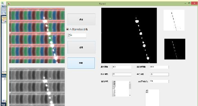 光電板瑕疵系統